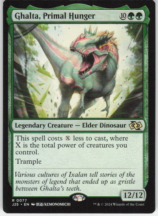 Ghalta, Primal Hunger (Anime) R Foundations Jumpstart 77 NM