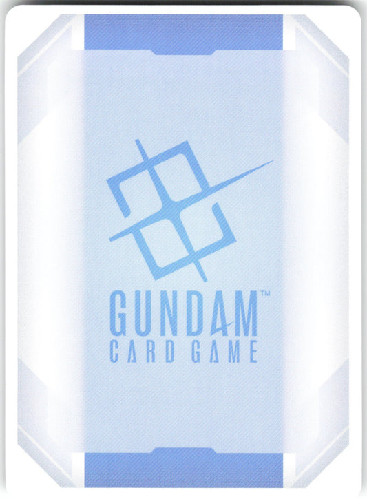 Altron Gundam (LR+) LR+ Steel Requiem GD03-018 NM (Back)