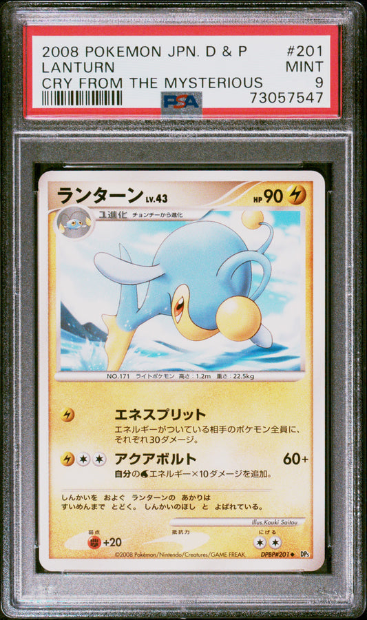 PSA 9 2008 POKEMON JAPANESE DIAMOND & PEARL CRY FROM THE MYSTERIOUS #201 LANTURN CRY FROM THE MYSTERIOUS 73057547
