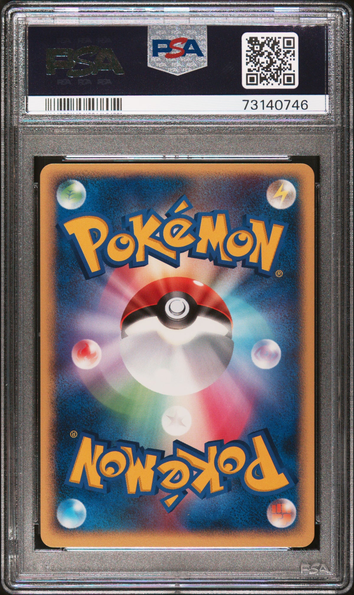 PSA 9 2007 POKEMON JAPANESE DIAMOND & PEARL MOONLIT PURSUIT #131 KANGASKHAN MOONLIT PURSUIT-1ST ED. 73140746