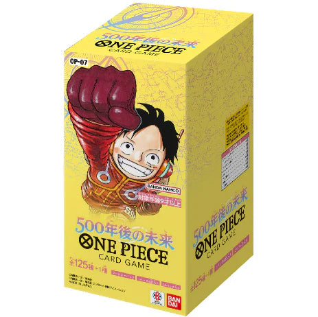 [Japanese] 500 Years In The Future [OP-07] One Piece Card Game Booster Box