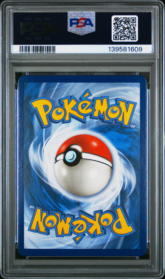 PSA 10 2019 POKEMON SUN & MOON COSMIC ECLIPSE #143 TOGEPI/CLEFFA/IGGLYBUFF GX COSMIC ECLIPSE 139581609