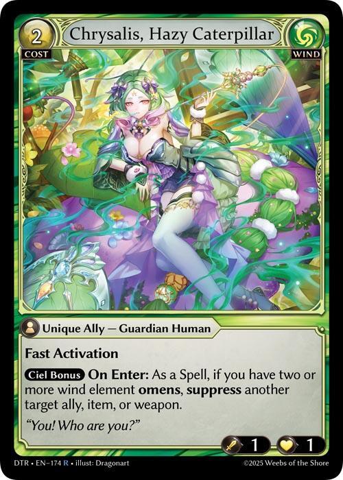 Chrysalis, Hazy Caterpillar 174 Rare Distorted Reflections NM