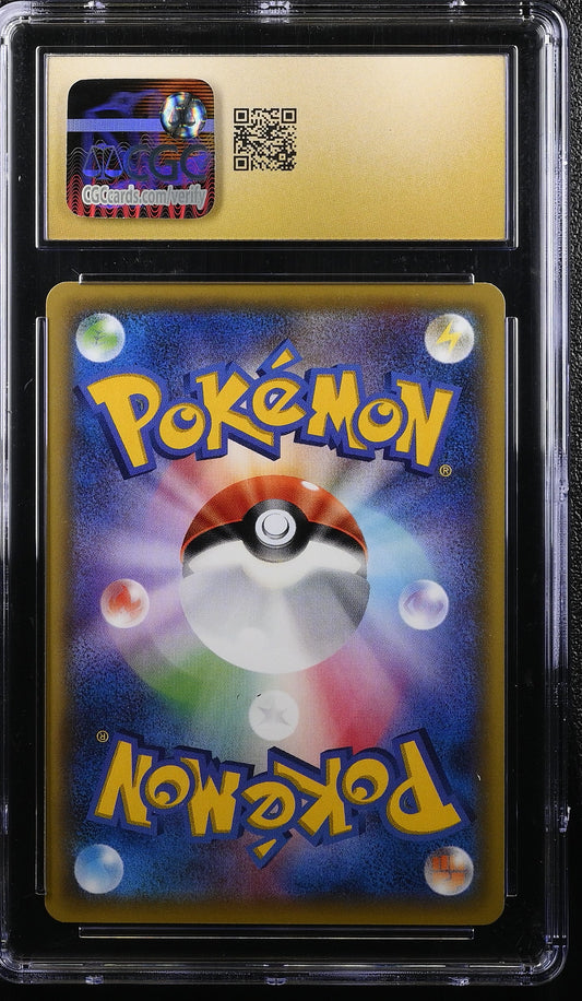 CGC PRISTINE 10 2015 POKEMON JAPANESE FROAKIE RAGE OF THE BROKEN HEAVENS 1ST EDITION #027 6039280049