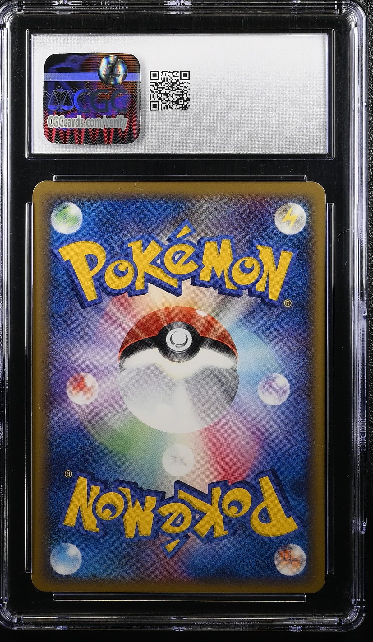 CGC 10 2005 POKEMON JAPANESE SKARMORY HOLON RESEARCH TOWER 1ST EDITION #074 6039294060
