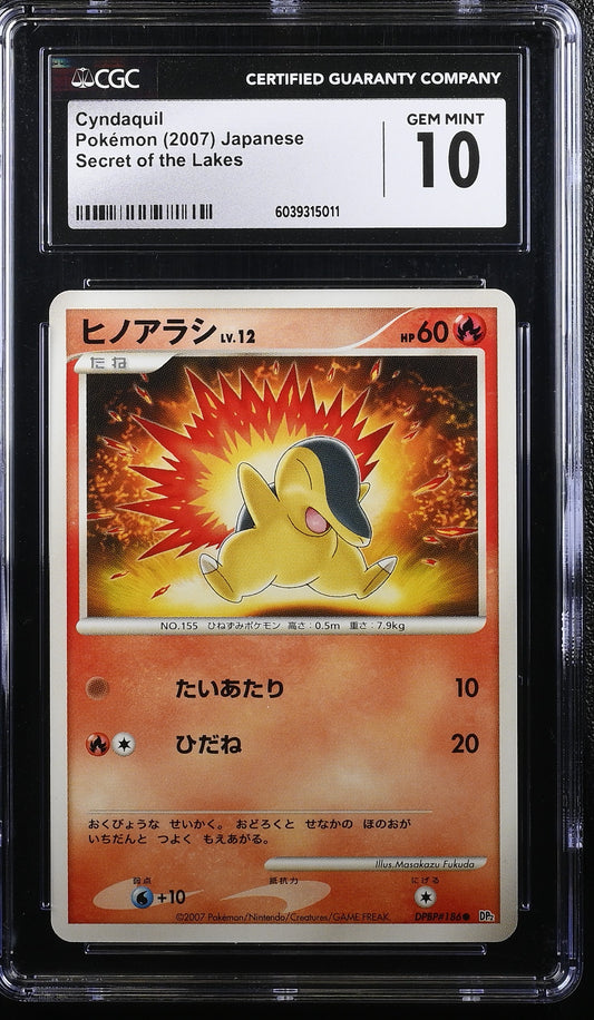CGC 10 2007 POKEMON JAPANESE CYNDAQUIL SECRET OF THE LAKES #DPBP#186 6039315011