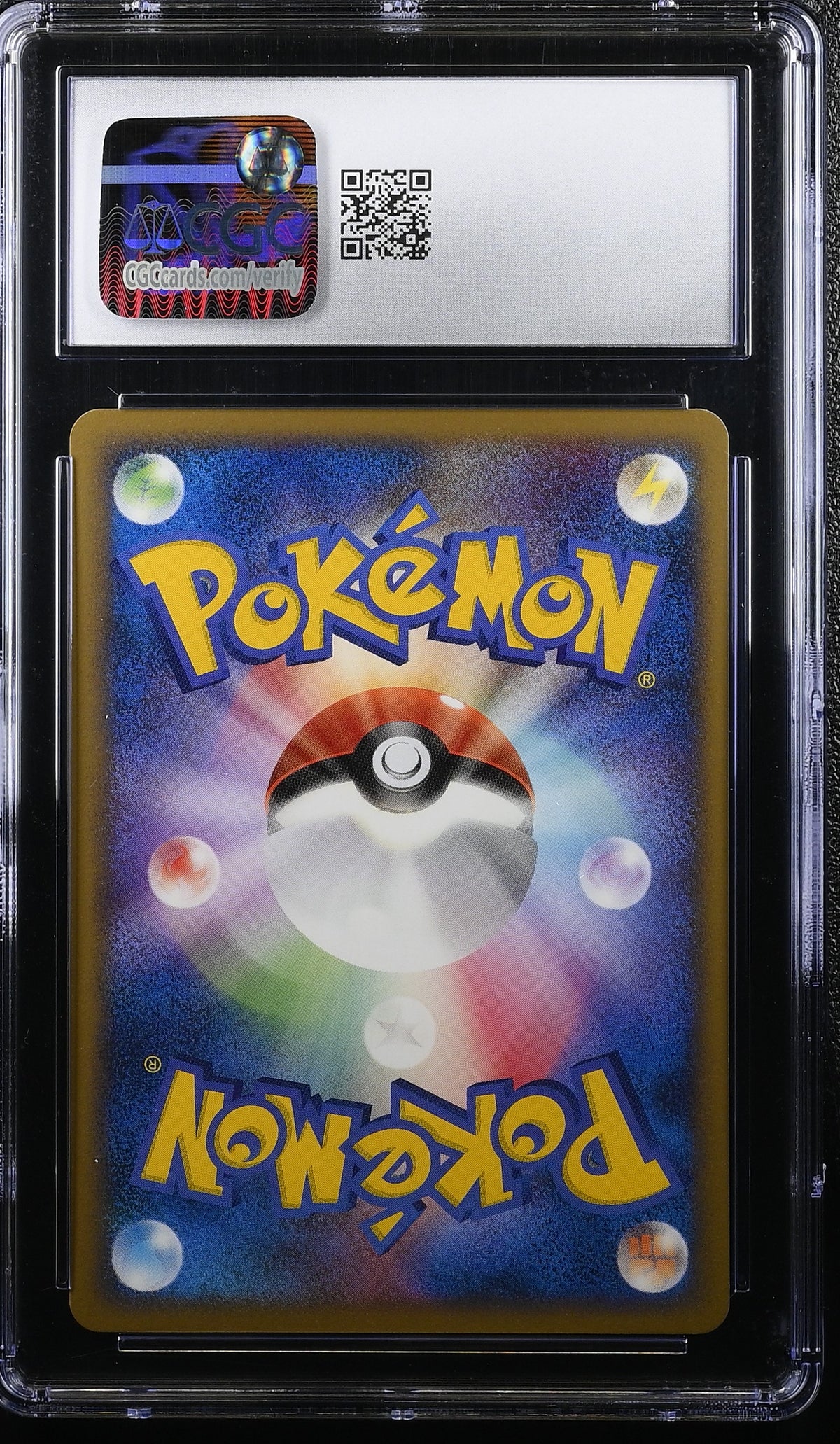 CGC 10 2007 POKEMON JAPANESE CYNDAQUIL SECRET OF THE LAKES #DPBP#186 6039315011