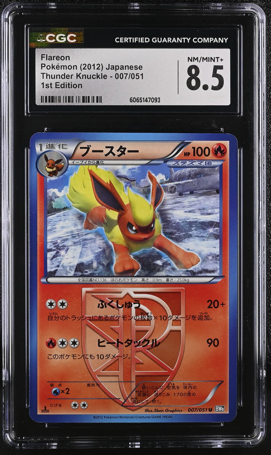CGC 8.5 2012 POKEMON JAPANESE FLAREON THUNDER KNUCKLE 1ST EDITION #007 6065147093