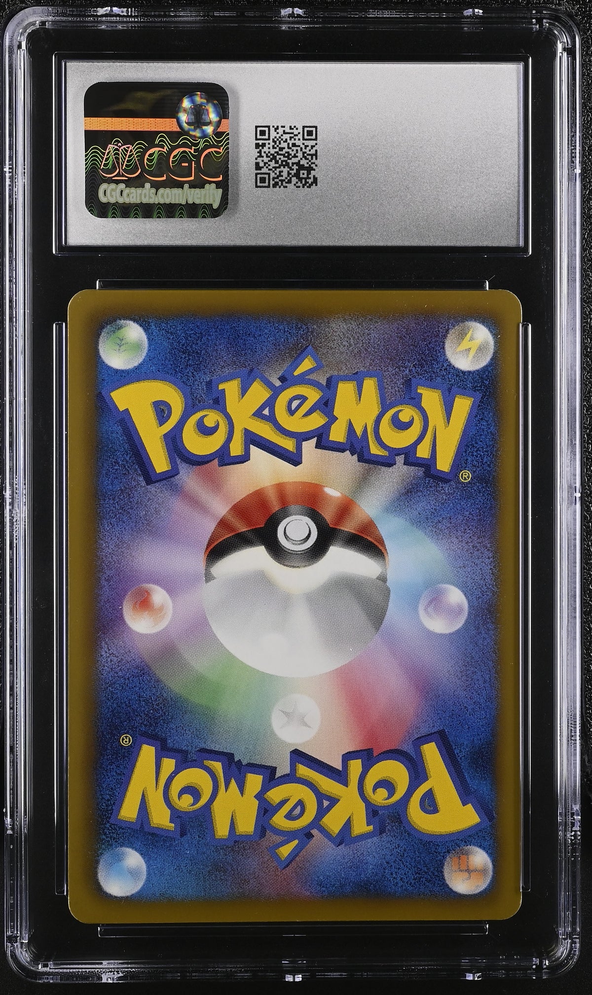 CGC 8.5 2012 POKEMON JAPANESE VAPOREON THUNDER KNUCKLE 1ST EDITION #009 6065147096