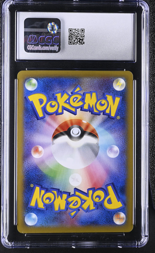 CGC 9 2014 POKEMON JAPANESE LUCARIO EX RISING FIST 1ST EDITION #052 6065147171
