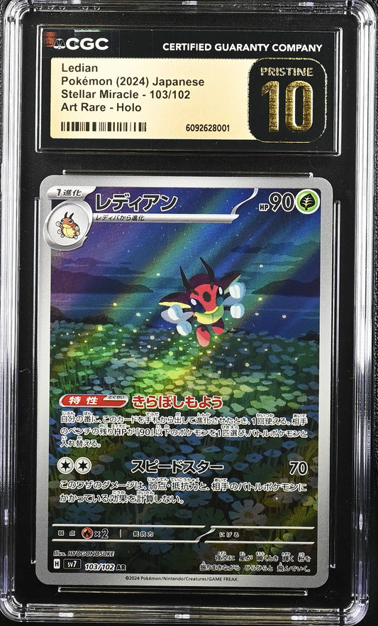 CGC PRISTINE 10 2024 POKEMON JAPANESE LEDIAN STELLAR MIRACLE #103 6092628001