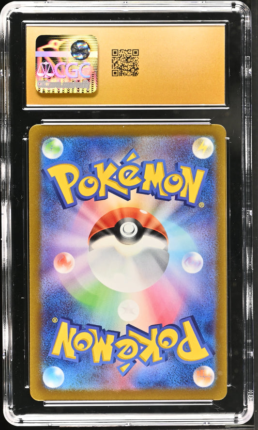 CGC PRISTINE 10 2023 POKEMON JAPANESE BOMBIRDIER VIOLET EX #089 6092663060