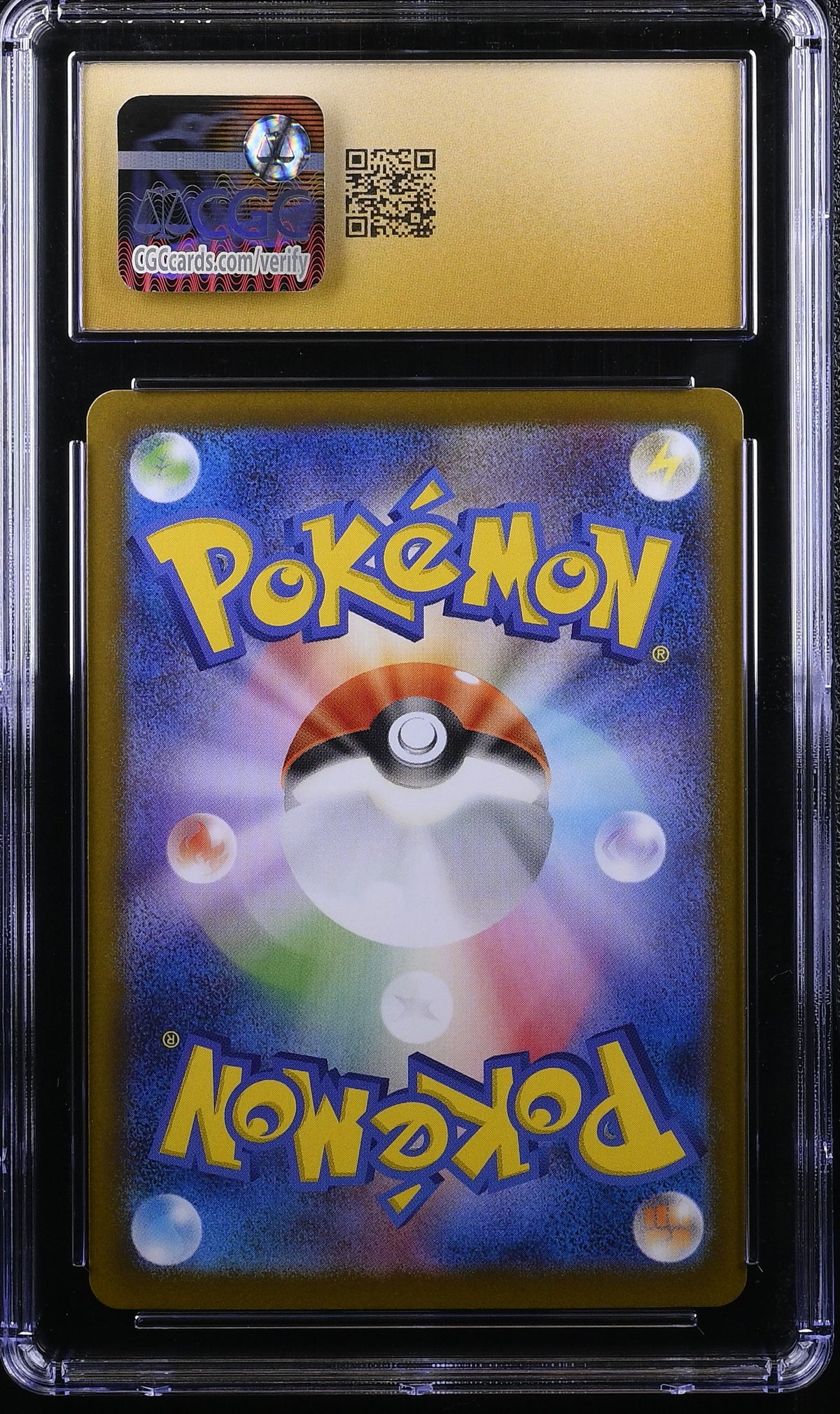CGC PRISTINE 10 2025 POKEMON JAPANESE ESCAVALIER BLACK BOLT #146 6094070044