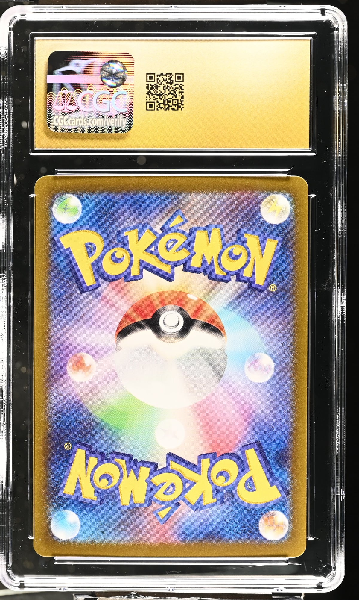 CGC PRISTINE 10 2024 POKEMON JAPANESE LARVESTA SUPER ELECTRIC BREAKER #108 6094104070)