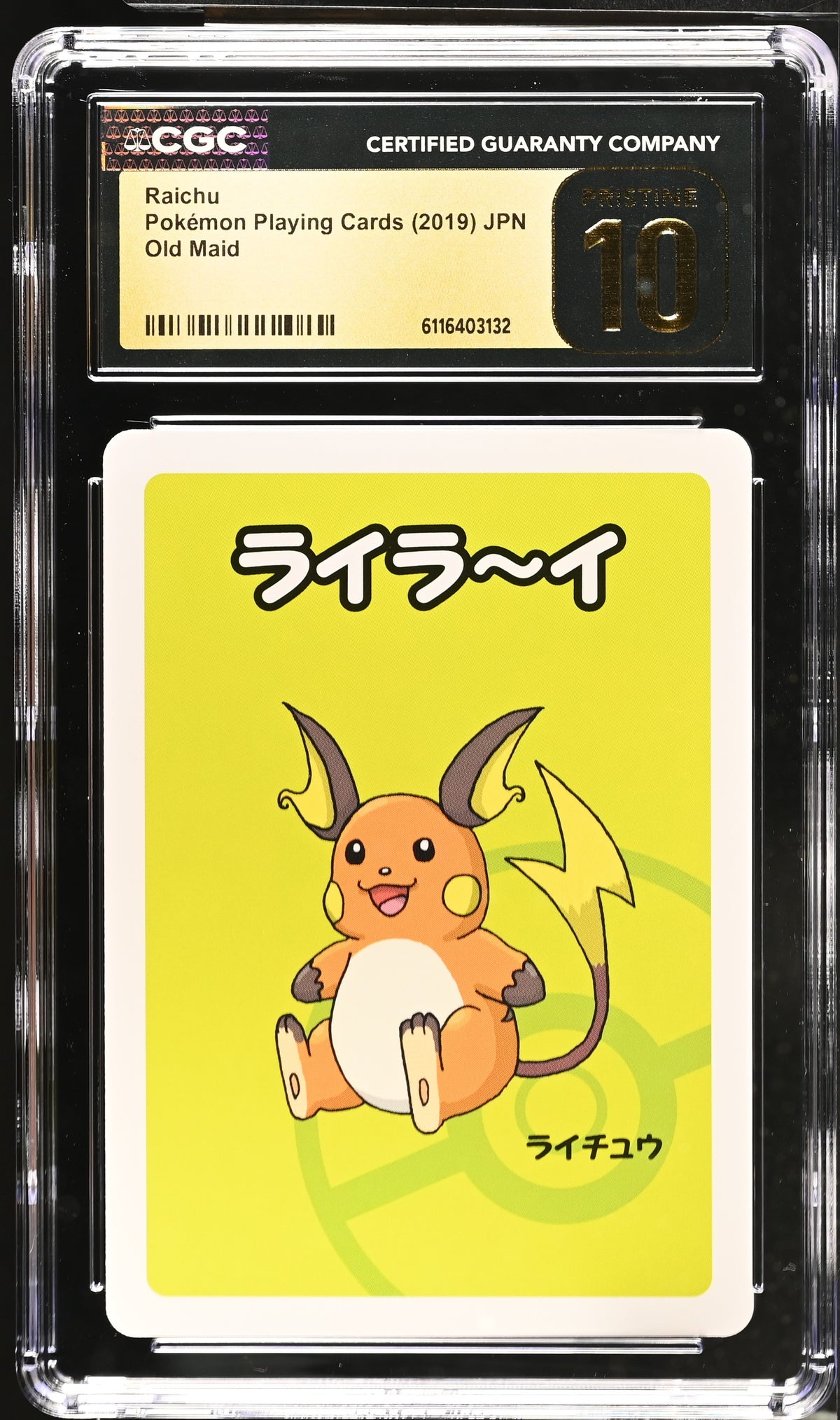 CGC PRISTINE 10 2019 POKEMON JAPANESE RAICHU POKEMON PLAYING CARDS JPN OLD MAID 6116403132