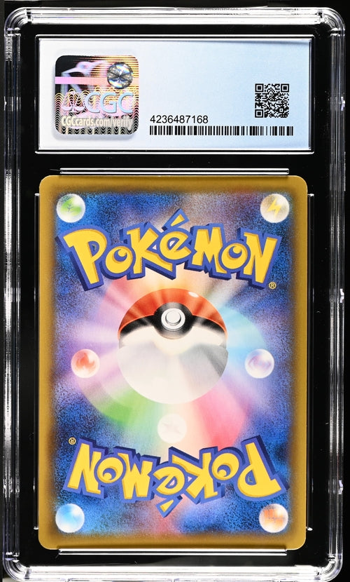 CGC 8.5 Togekiss VMAX Pokémon 2020 Japanese Legendary Heartbeat - S3a 059/076 Holo