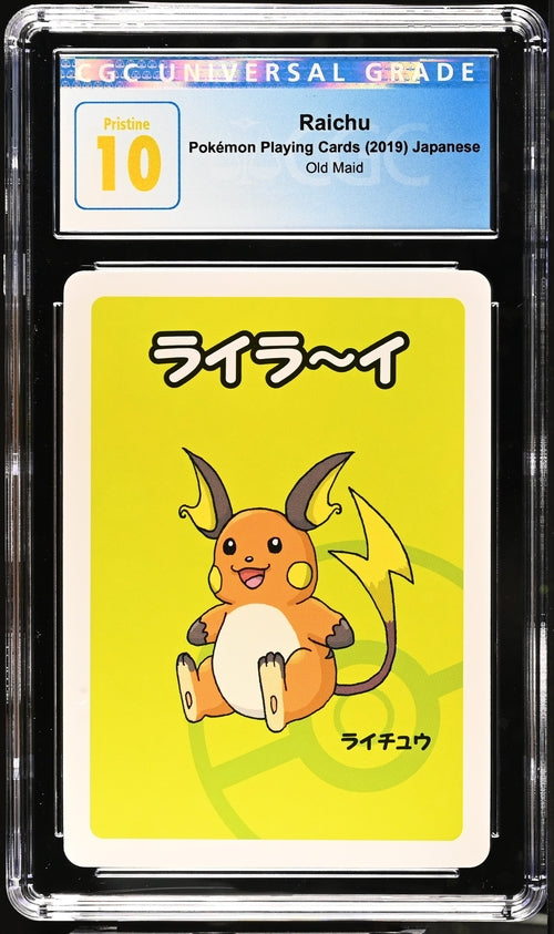 CGC PRISTINE 10 Raichu Pokémon Playing Cards 2019 Japanese Old Maid