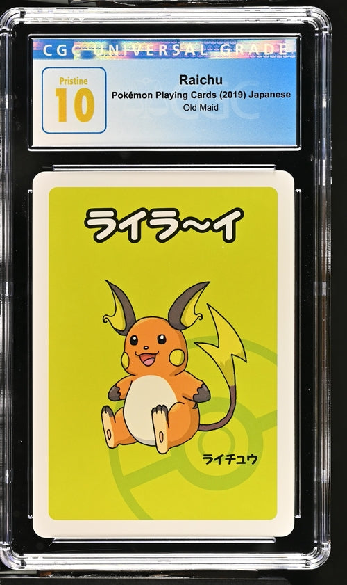CGC PRISTINE 10 Raichu Pokémon Playing Cards 2019 Japanese Old Maid