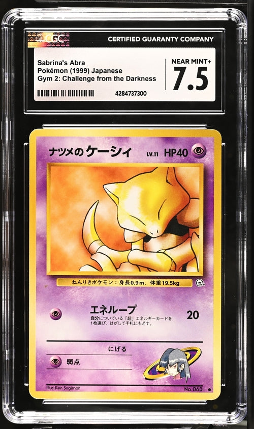 CGC 7.5 Sabrina's Abra Pokémon 1999 Japanese Gym 2: Challenge from the Darkness