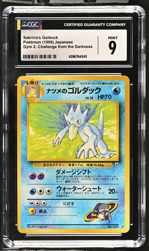 CGC 9 Sabrina's Golduck Pokémon 1999 Japanese Gym 2: Challenge from the Darkness