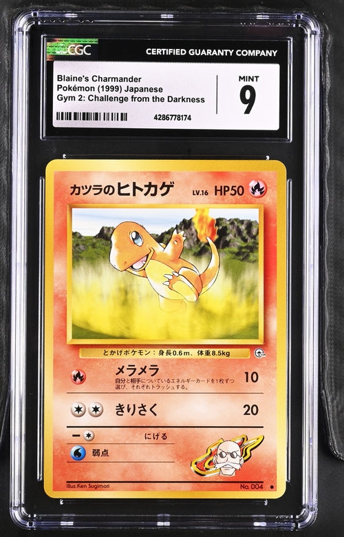 CGC 9 Blaine's Charmander Pokémon 1999 Japanese Gym 2: Challenge from the Darkness