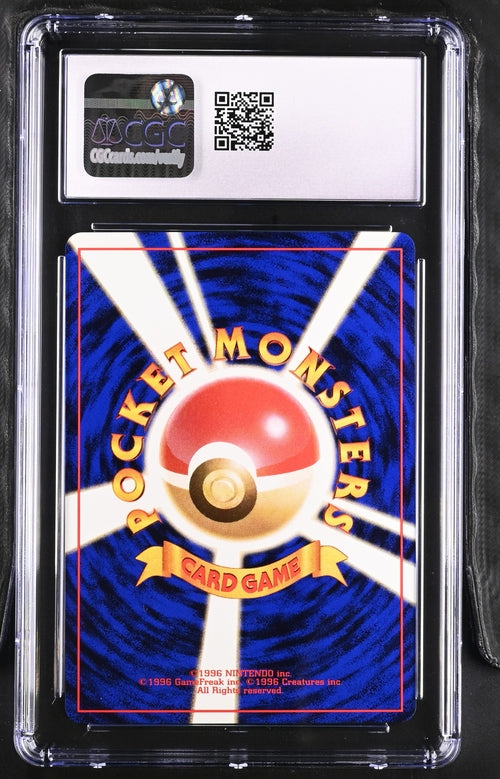 CGC 9 Blaine's Charmander Pokémon 1999 Japanese Gym 2: Challenge from the Darkness