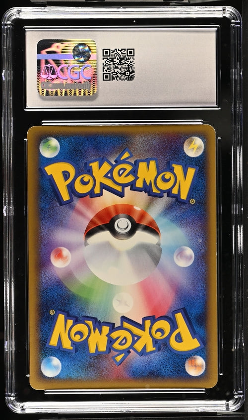CGC 7 Ash's Swellow Pokémon 2005 Japanese Movie VS Pack 007/020 Aura's Lucario Half Deck