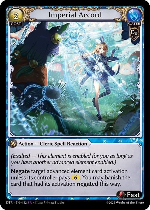 Imperial Accord 152 Super Rare Distorted Reflections NM