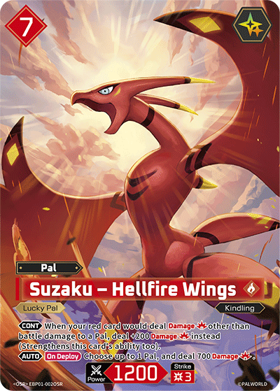 [EBP01-002](OSR) Suzaku - Hellfire Wings {Foil} NM/M