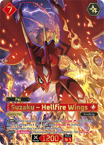 [EBP01-002](SP) Suzaku - Hellfire Wings {Foil} NM/M