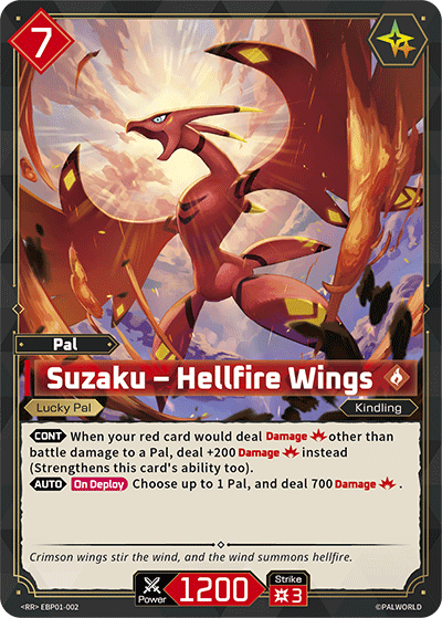 [EBP01-002](RR) Suzaku - Hellfire Wings {Foil} NM/M