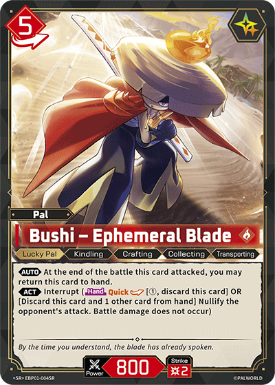 [EBP01-004](SR) Bushi - Ephemeral Blade {Foil} NM/M