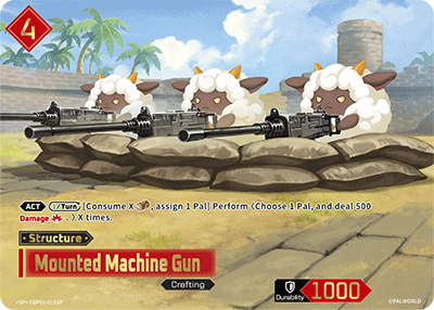 [EBP01-015](SP) Mounted Machine Gun {Foil} NM/M