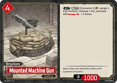 [EBP01-015](R) Mounted Machine Gun {Foil} NM/M