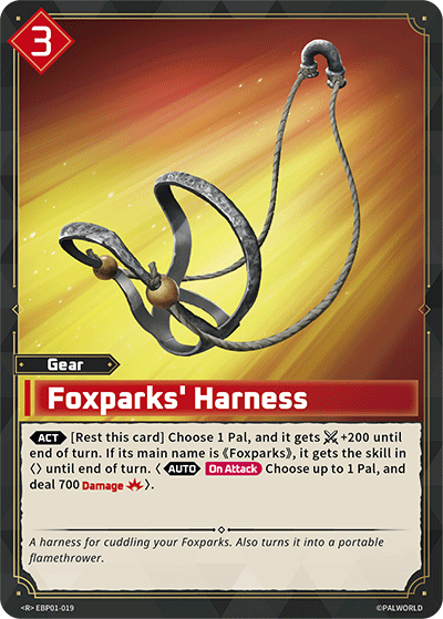 [EBP01-019](R) Foxparks' Harness {Foil} NM/M
