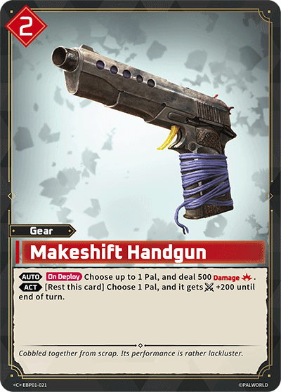 [EBP01-021](C) Makeshift Handgun NM/M