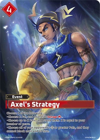 [EBP01-023](OSR) Axel's Strategy {Foil} NM/M