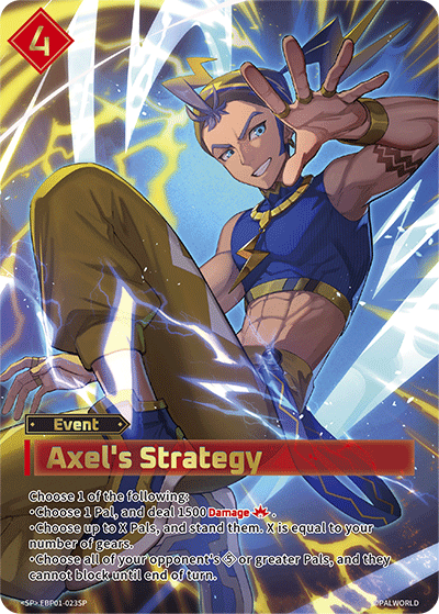 [EBP01-023](SP) Axel's Strategy {Foil} NM/M