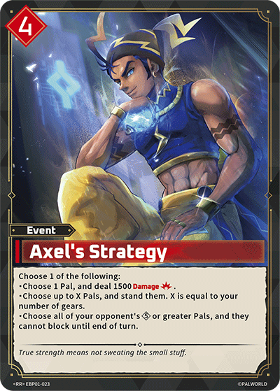 [EBP01-023](RR) Axel's Strategy {Foil} NM/M