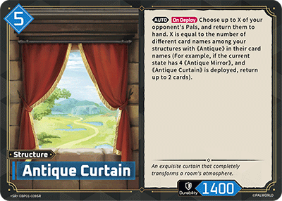 [EBP01-039](SR) Antique Curtain {Foil} NM/M