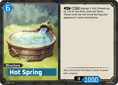 [EBP01-041](U) Hot Spring NM/M