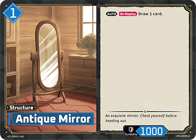 [EBP01-042](C) Antique Mirror NM/M