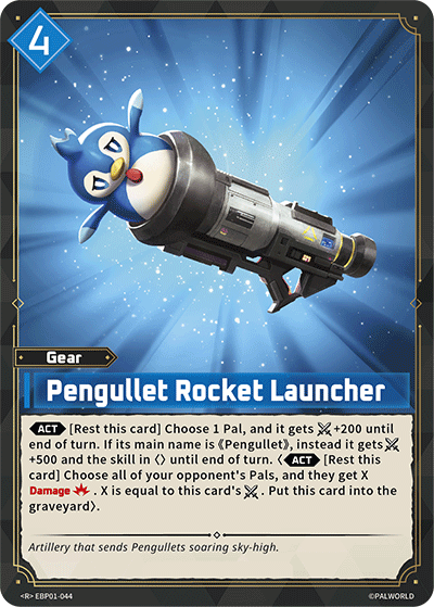 [EBP01-044](R) Pengullet Rocket Launcher {Foil} NM/M