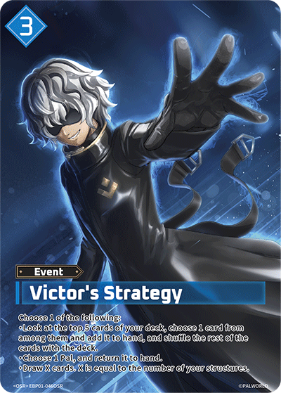 [EBP01-046](OSR) Victor's Strategy {Foil} NM/M