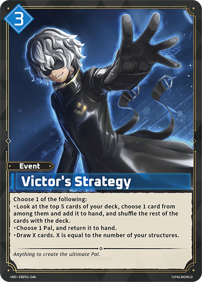 [EBP01-046](RR) Victor's Strategy {Foil} NM/M