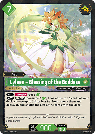 [EBP01-049](RR) Lyleen - Blessing of the Goddess {Foil} NM/M