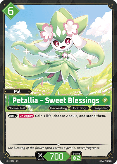 [EBP01-051](R) Petallia - Sweet Blessings {Foil} NM/M