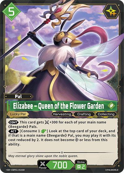 [EBP01-053](SR) Elizabee - Queen of the Flower Garden {Foil} NM/M