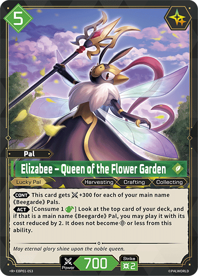 [EBP01-053](R) Elizabee - Queen of the Flower Garden {Foil} NM/M