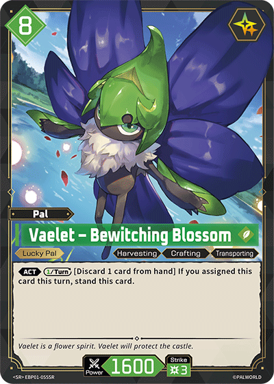 [EBP01-055](SR) Vaelet - Bewitching Blossom {Foil} NM/M